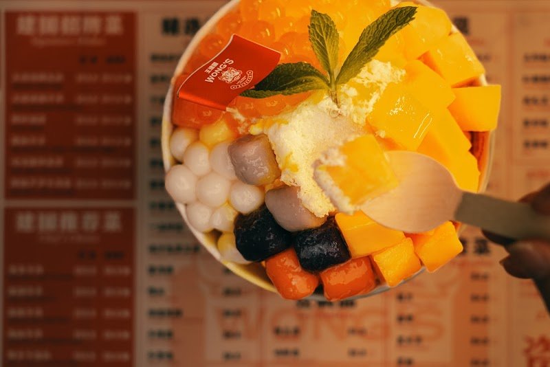 Wong's Late Night Hot Pot 王建国重庆深夜老火锅 photo 3