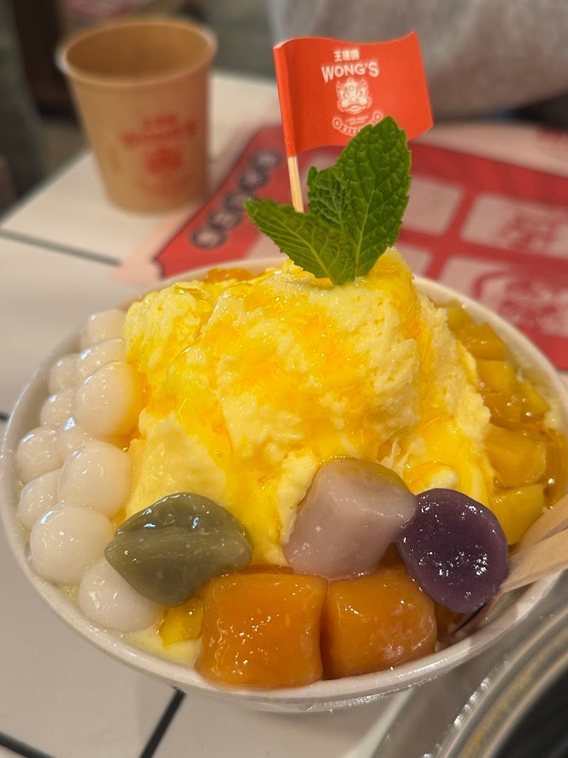 Wong's Late Night Hot Pot 王建国重庆深夜老火锅 photo 6