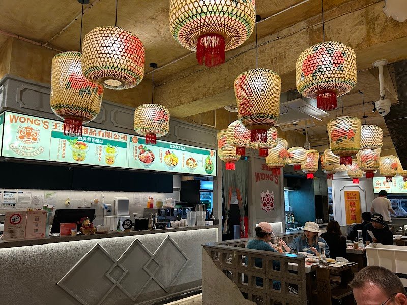 Wong's Late Night Hot Pot 王建国重庆深夜老火锅 photo 5