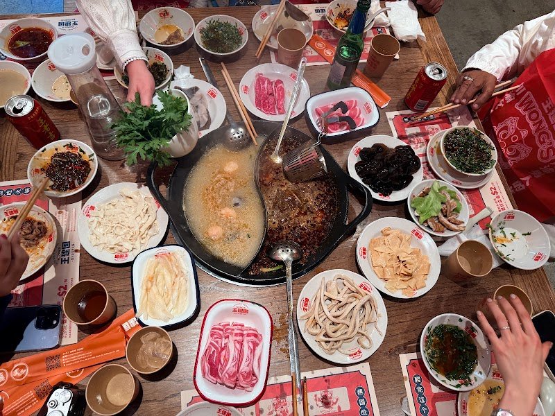 Wong's Late Night Hot Pot 王建国重庆深夜老火锅 photo 4