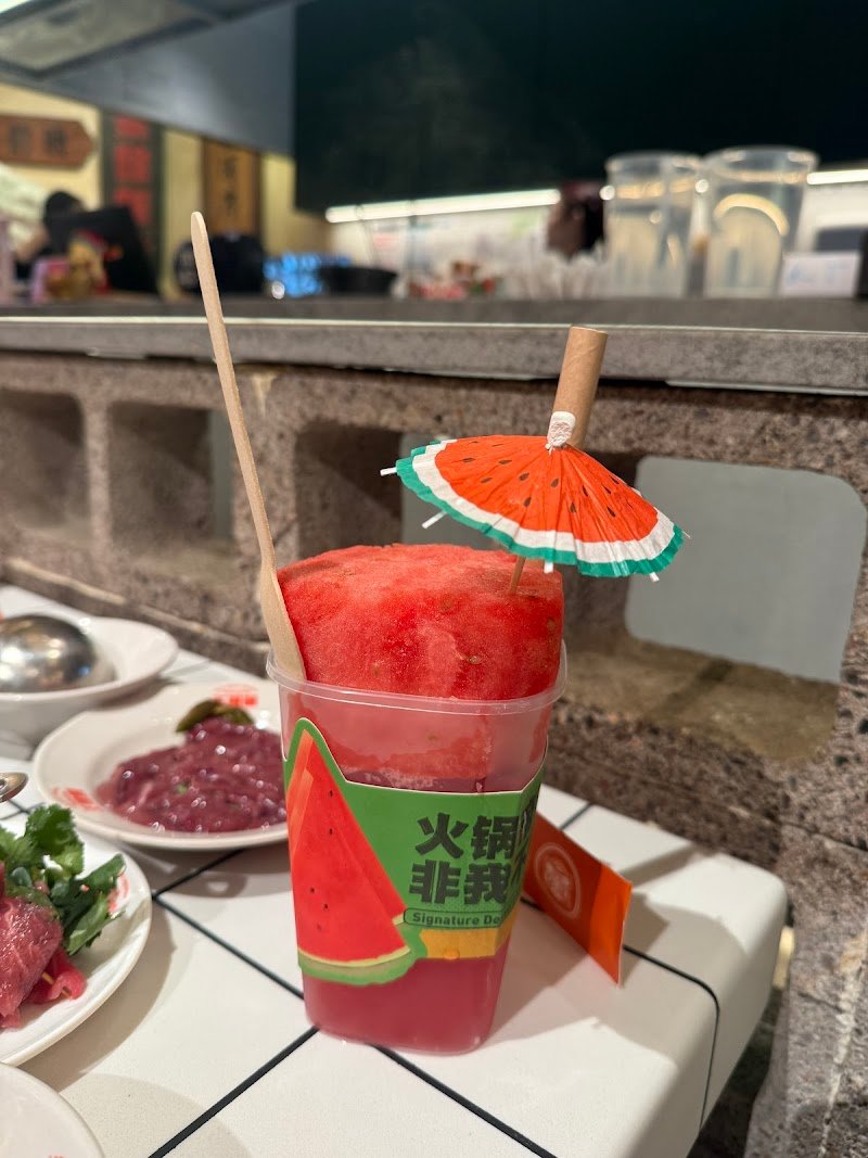 Wong's Late Night Hot Pot 王建国重庆深夜老火锅 photo 7