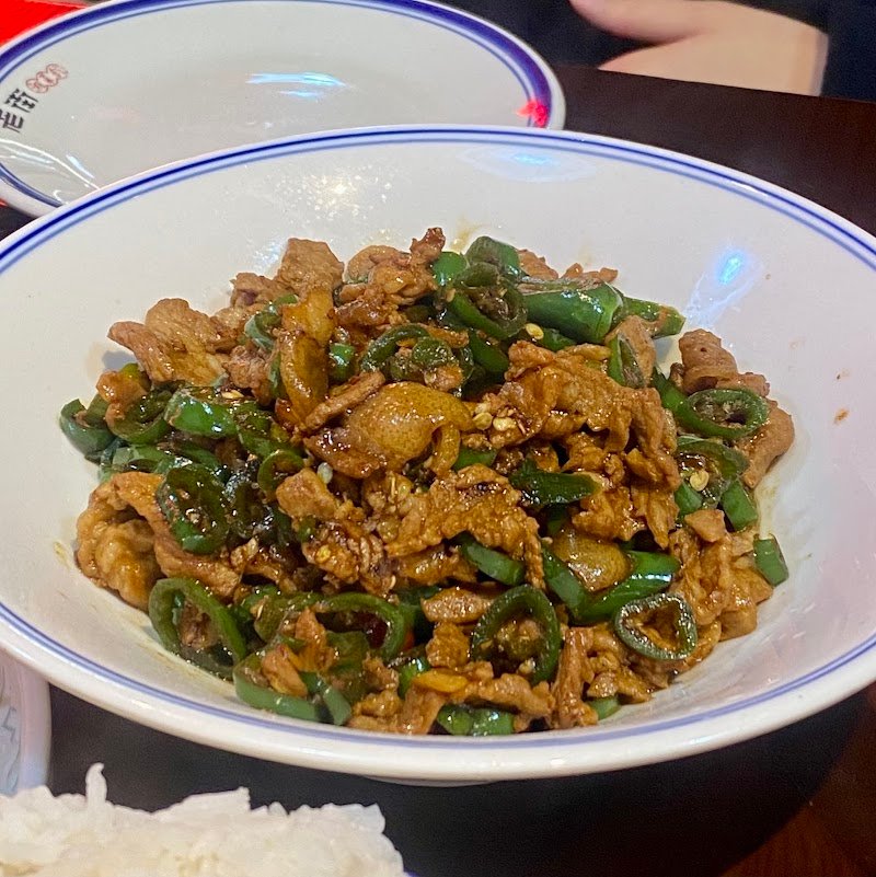 Old Street Hunan Restaurant City photo 4