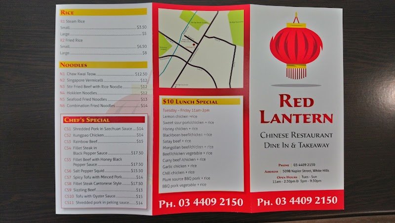 Red Lantern Bendigo photo 3