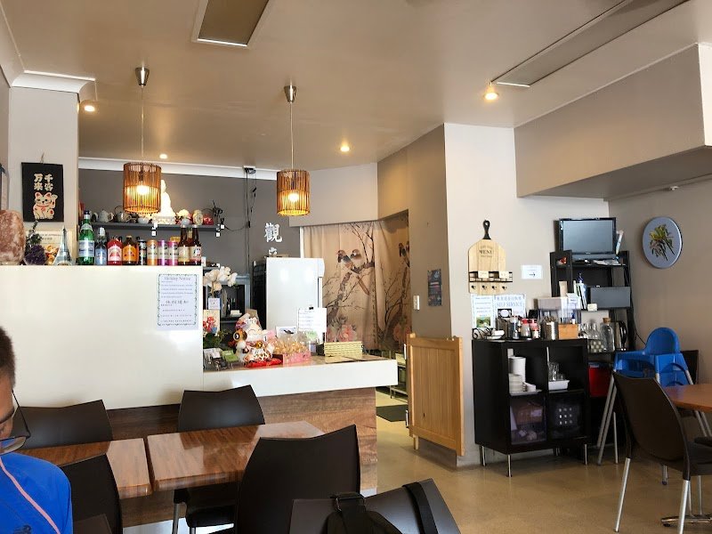 Kuan Yin Tea House photo 8