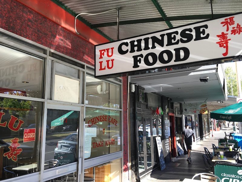 Fu Lu Chinese Cafe & Take Away
