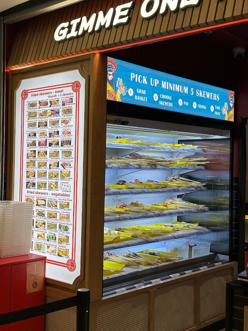 Gimme One Fried Skewers Hurstville 来一串儿 photo 9