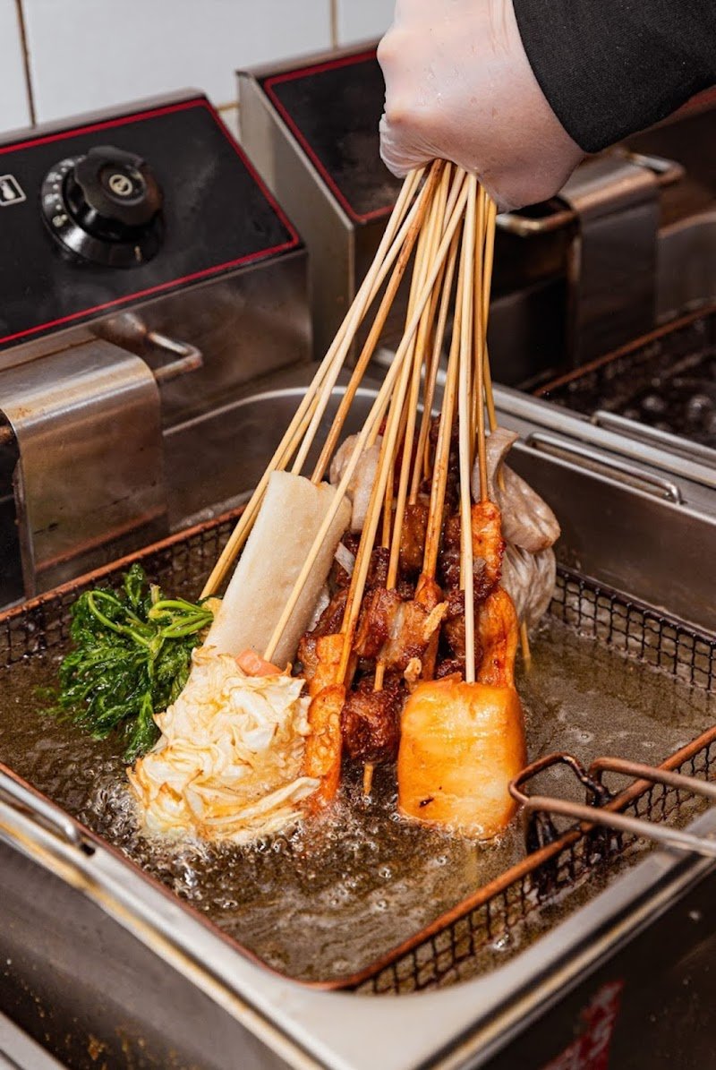 Gimme One Fried Skewers Hurstville 来一串儿 photo 2