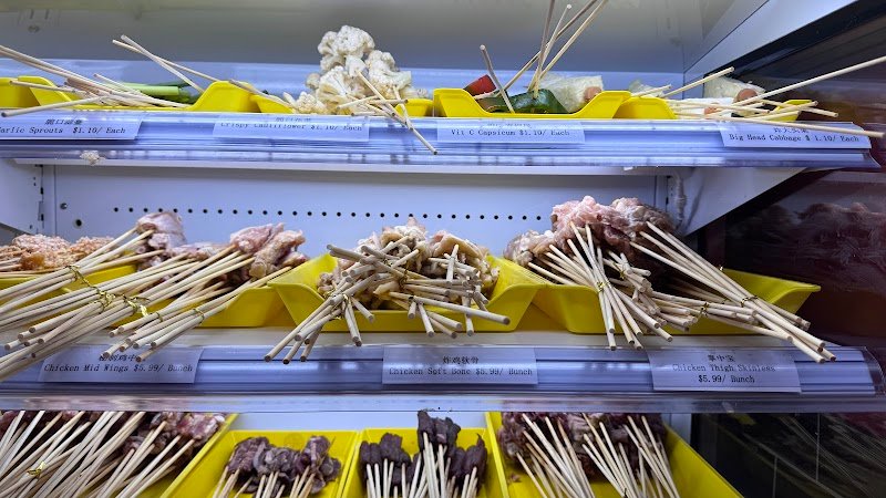 Gimme One Fried Skewers Hurstville 来一串儿 photo 10