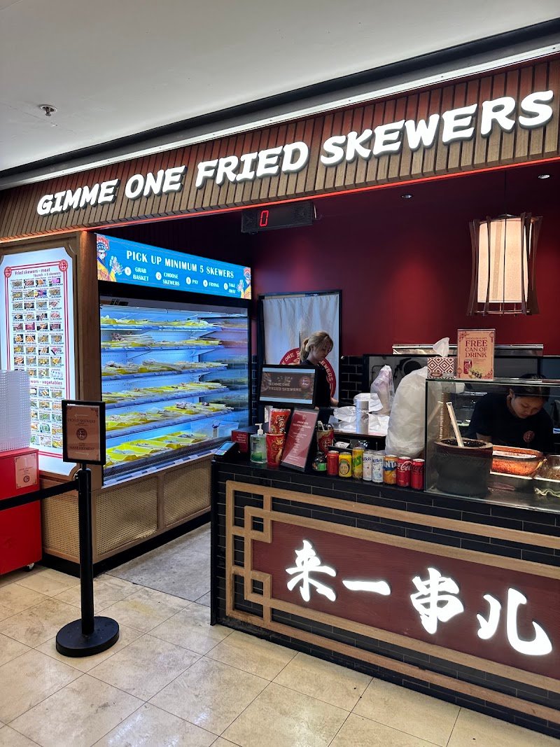 Gimme One Fried Skewers Hurstville 来一串儿 photo 5