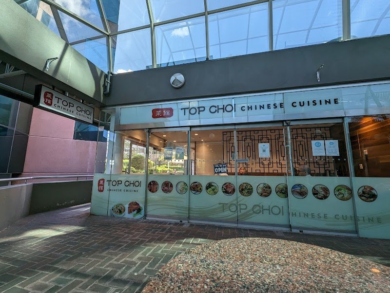 Top Choi Chinese Cuisine