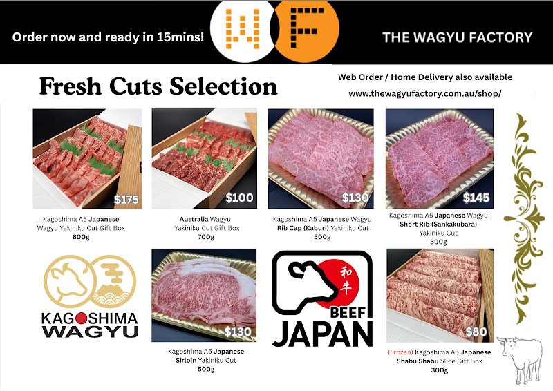 The Wagyu Factory photo 7