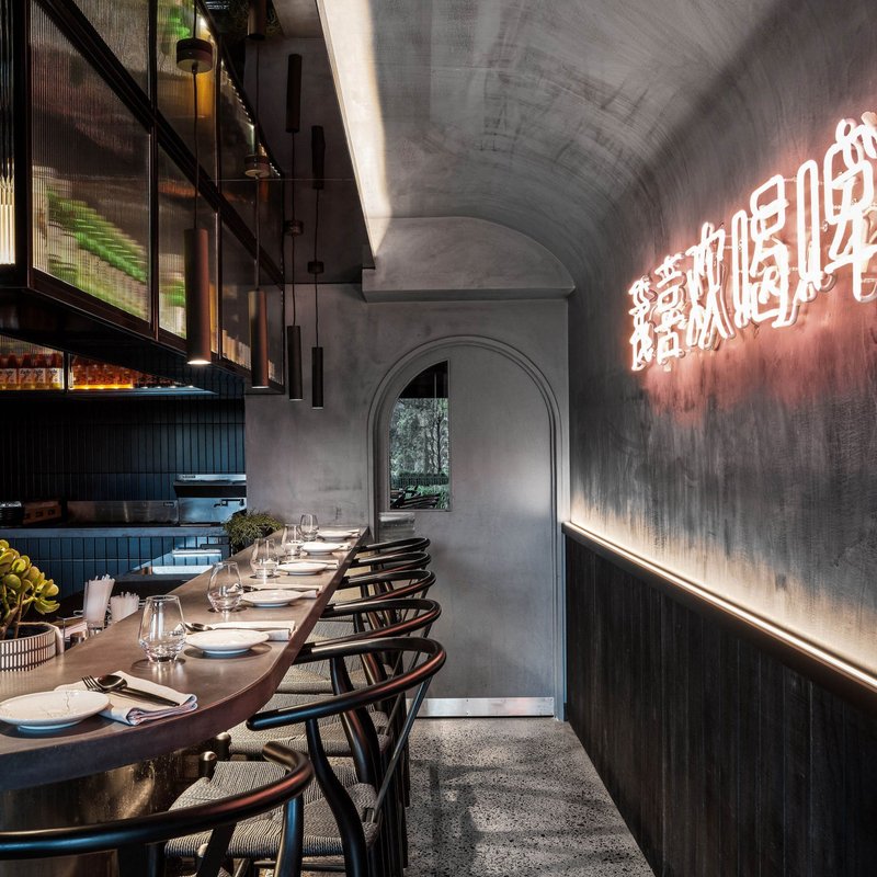 Eddy & Wolff Asian Restaurant photo 6