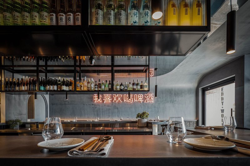 Eddy & Wolff Asian Restaurant photo 5