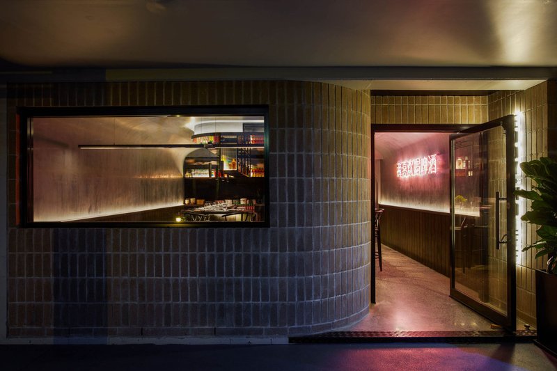 Eddy & Wolff Asian Restaurant photo 2