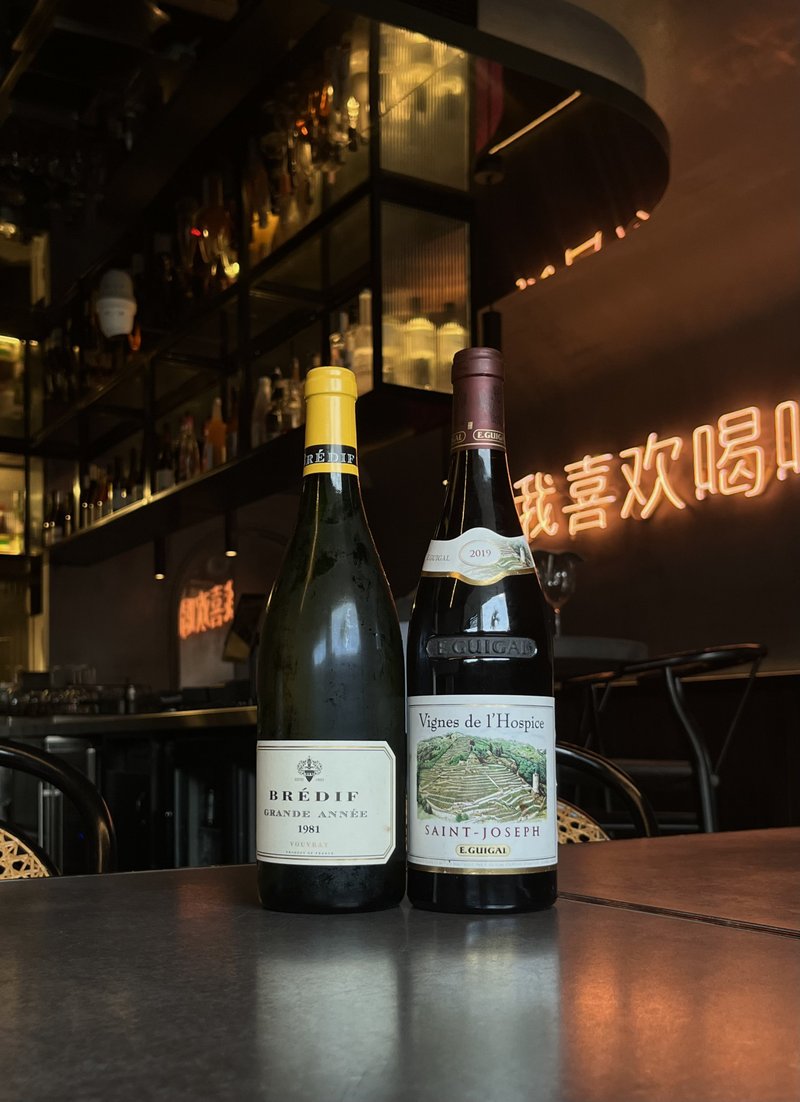 Eddy & Wolff Asian Restaurant photo 10