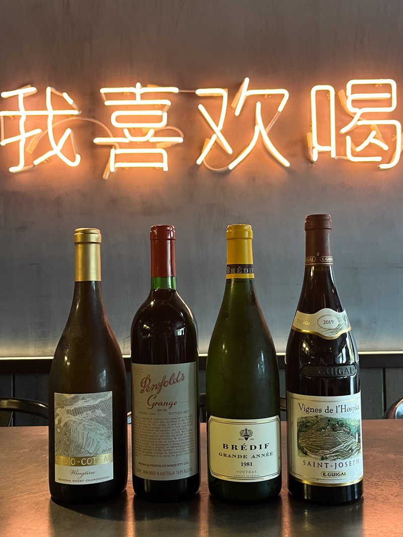 Eddy & Wolff Asian Restaurant photo 9