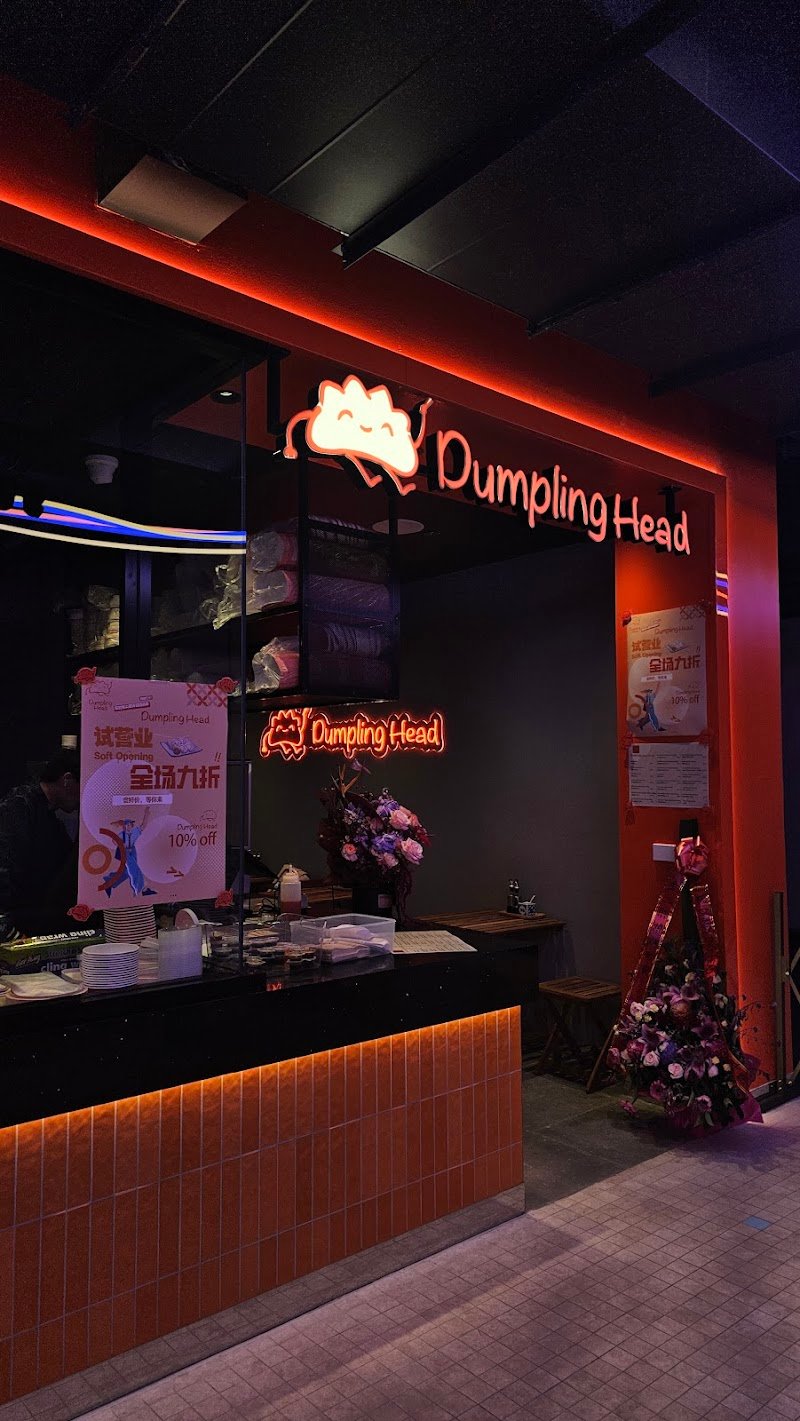 Dumpling Head photo 6