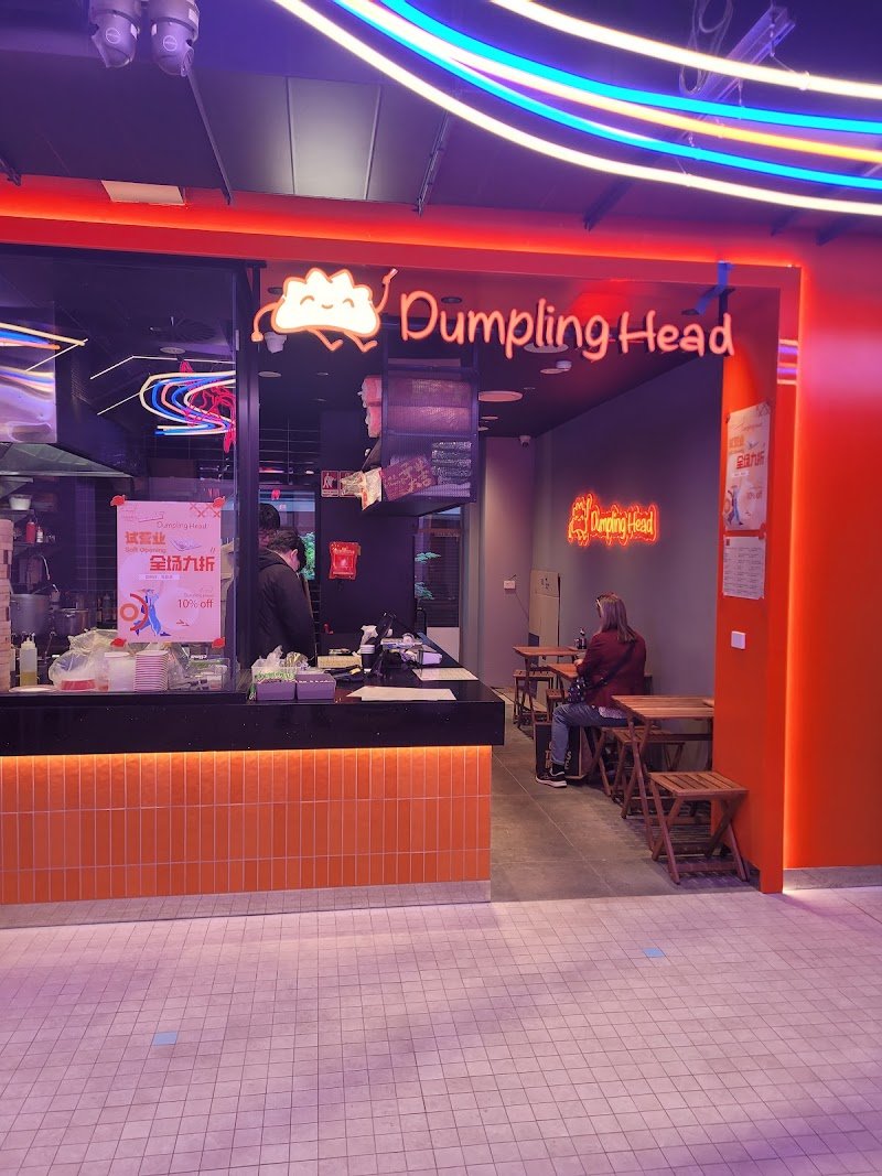 Dumpling Head photo 3