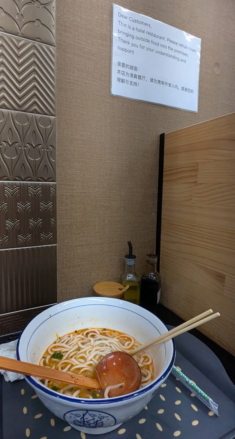 Four seasons beef noodles photo 8