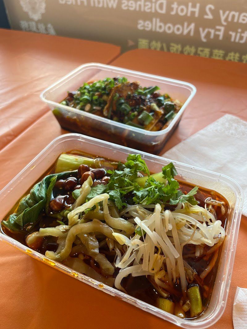 Chilli Master photo 8