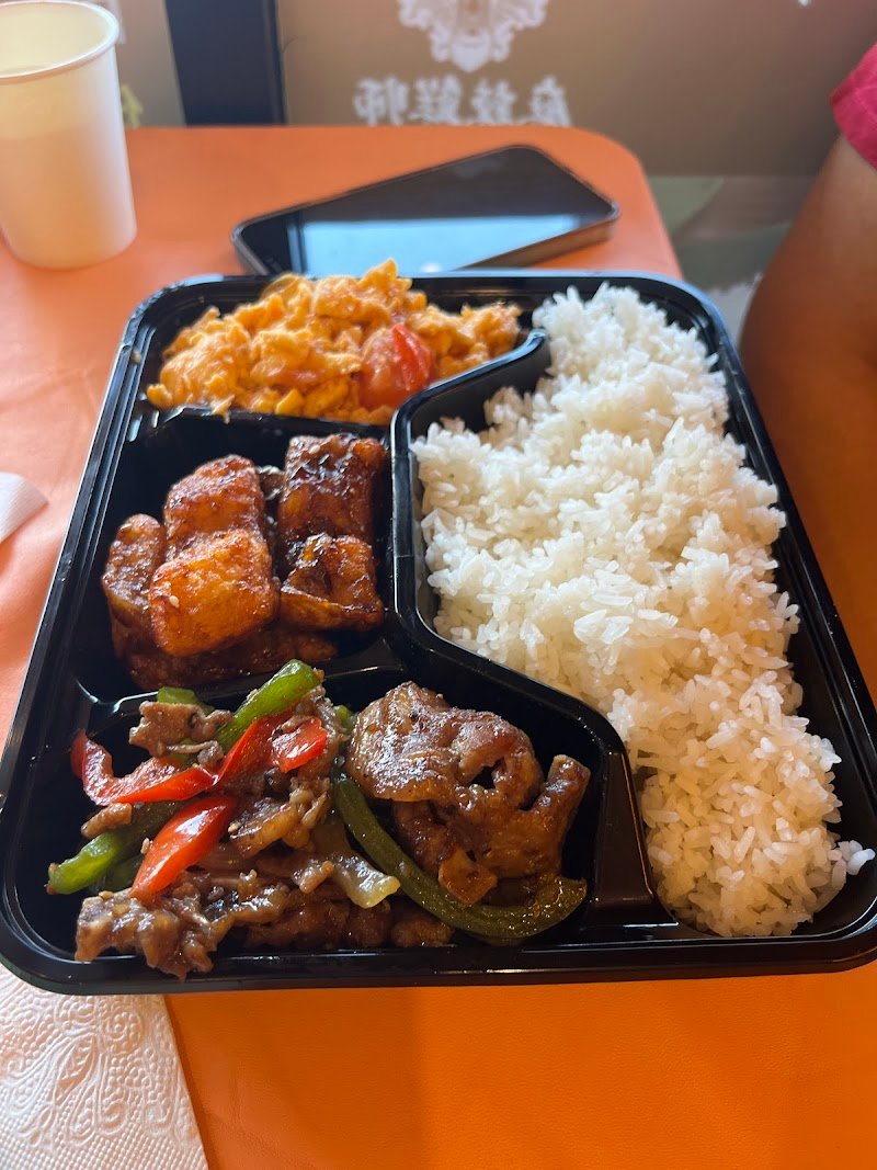 Chilli Master photo 3