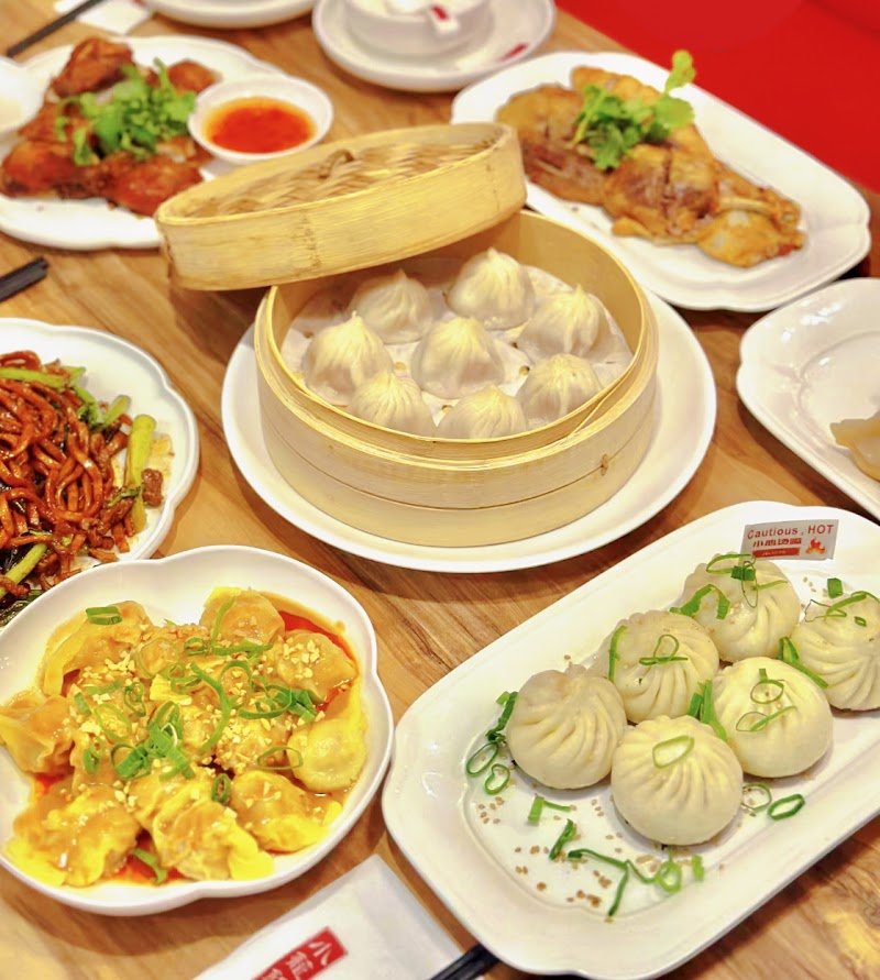 Shanghai Street photo 2