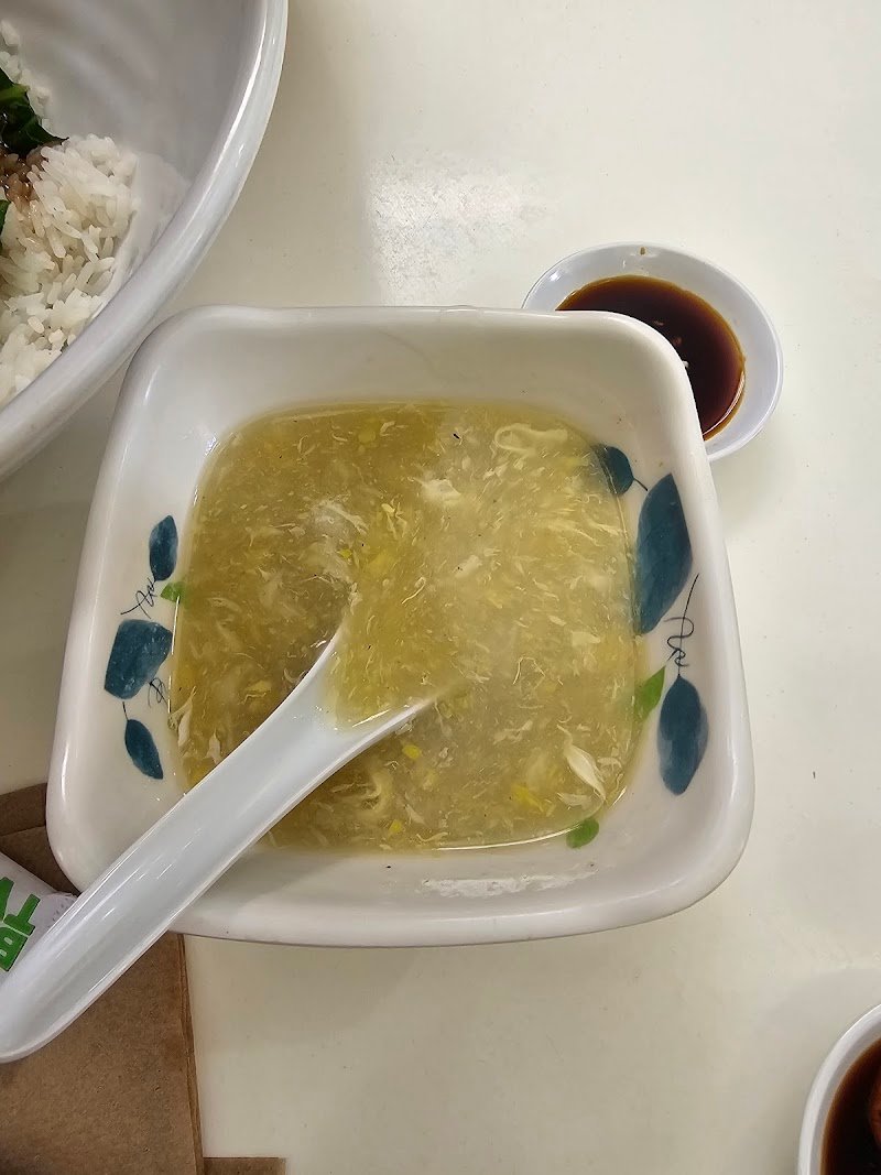 Roast & Noodles 328 photo 9