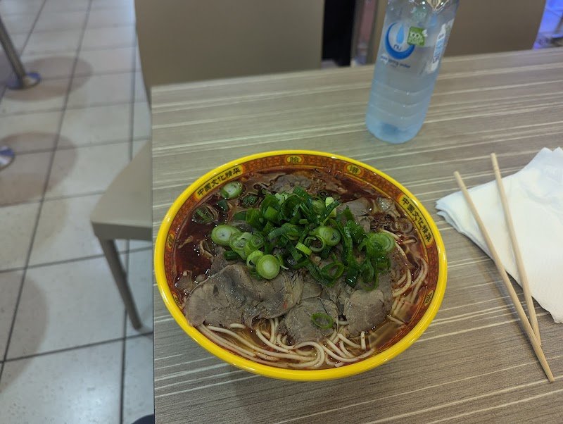 Noodle Party photo 8