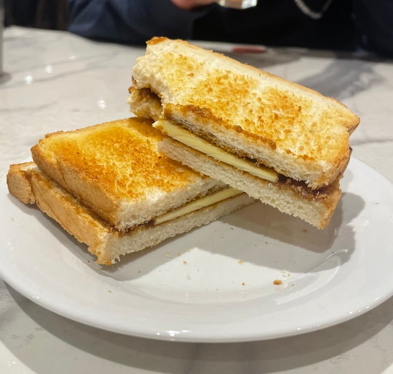 Jom Kopitiam Perth (Halal Certified) photo 8