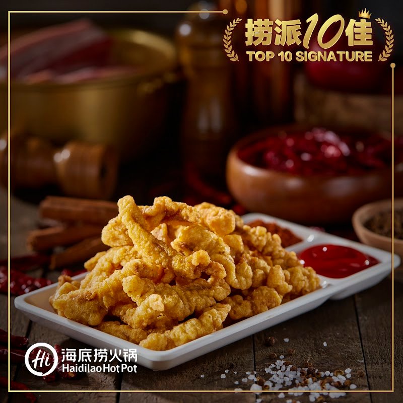 Haidilao Hotpot Glen Waverley photo 4