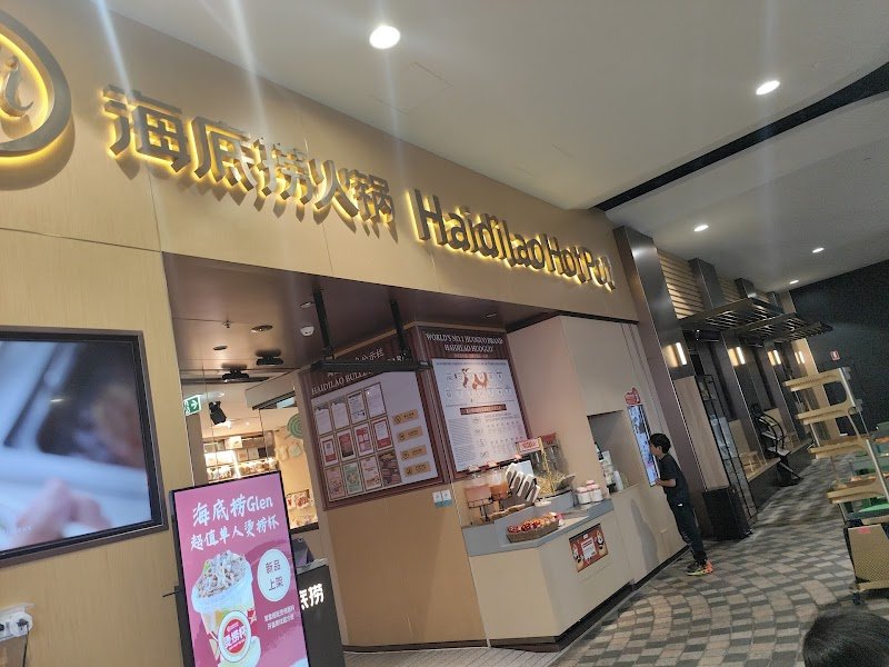 Haidilao Hotpot Glen Waverley photo 2