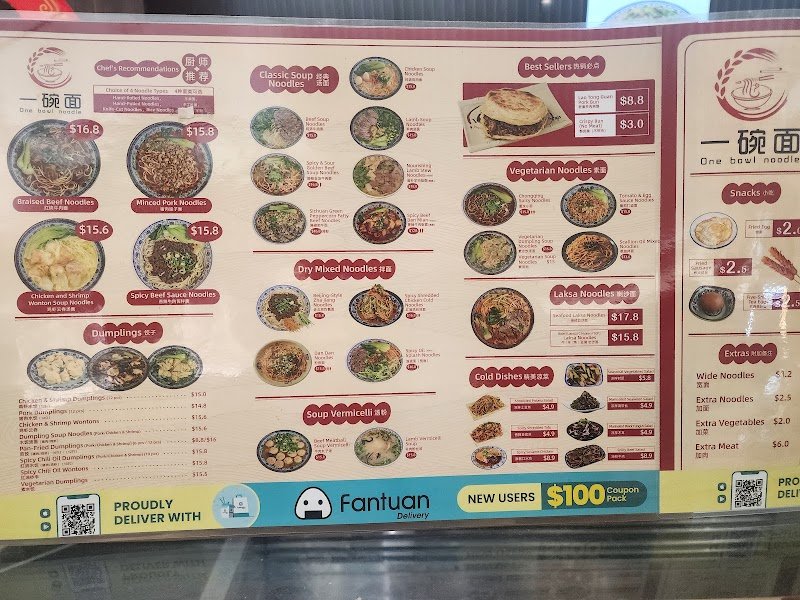 One Bowl Noodle photo 10