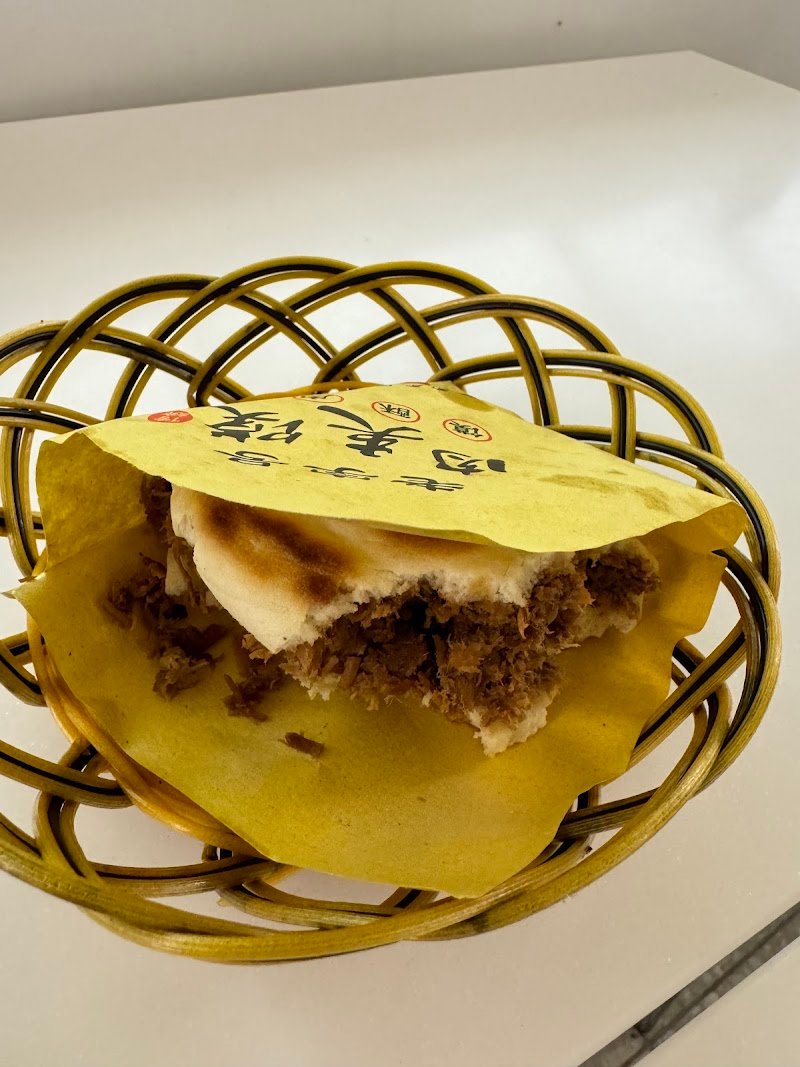 One Bowl Noodle photo 8