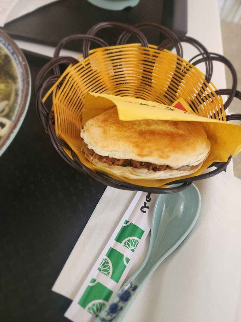 One Bowl Noodle photo 5