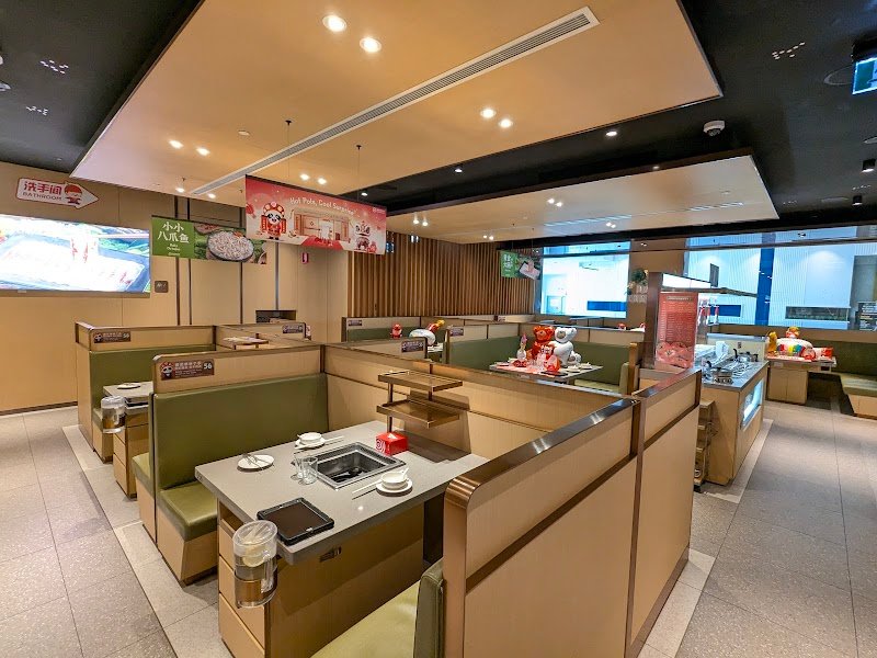 Haidilao Chatswood photo 7