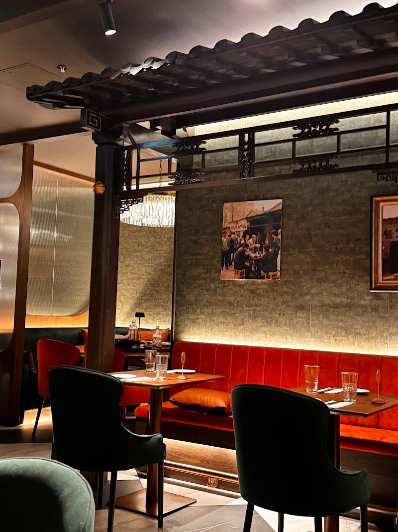 Lady Chai 柴氏风味斋 (Chatswood) photo 5