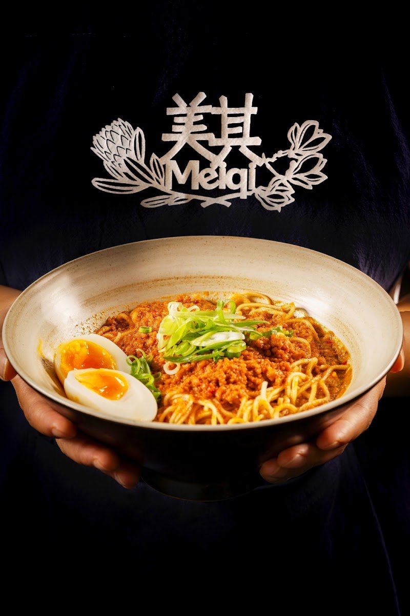 Meiqi Noodle Restaurant photo 3