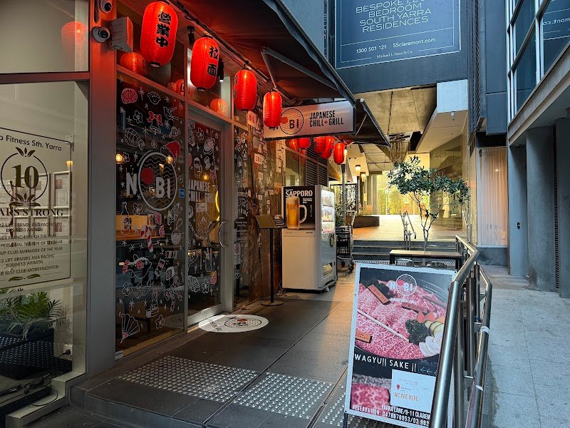 Nobi Yakiniku photo 2