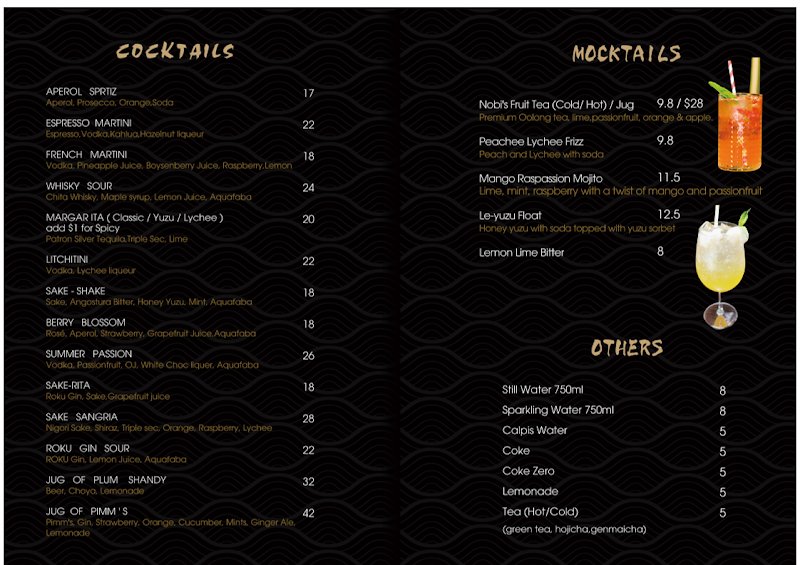 Nobi Yakiniku photo 7