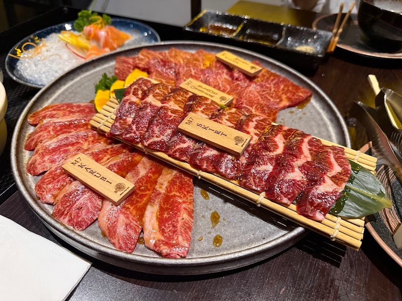 Nobi Yakiniku photo 4