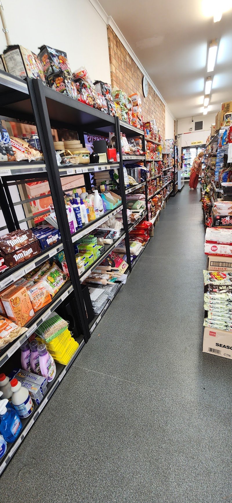 Sunshine Mart and Chinese Takeaway photo 2