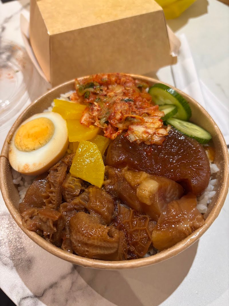 Tbun Pty Ltd photo 2