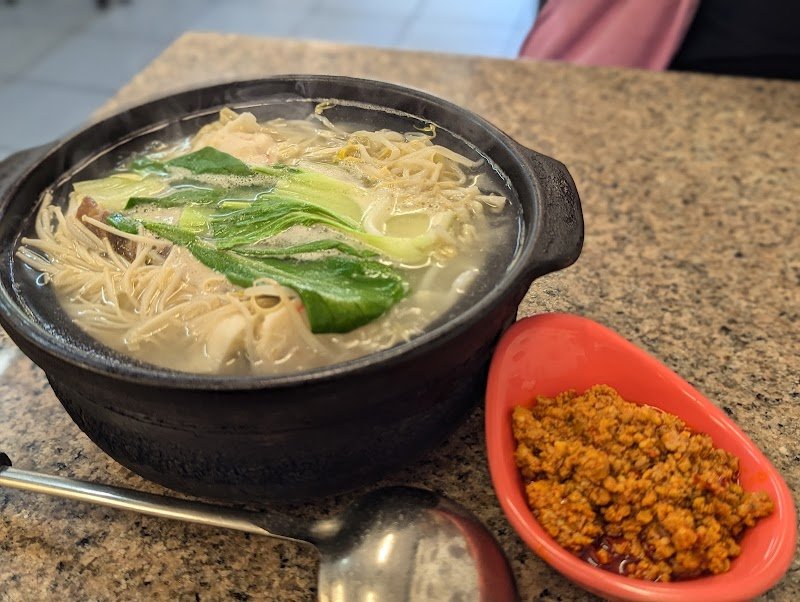 Chinese Hot Pot Noodle photo 3