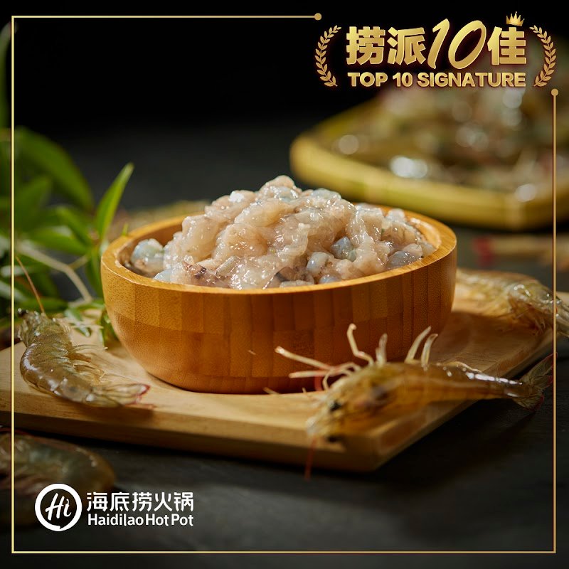 Haidilao Hotpot Darling Square photo 2