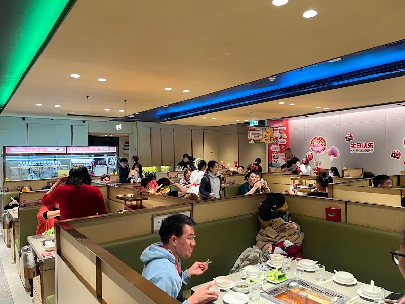 Haidilao Hotpot Darling Square photo 10