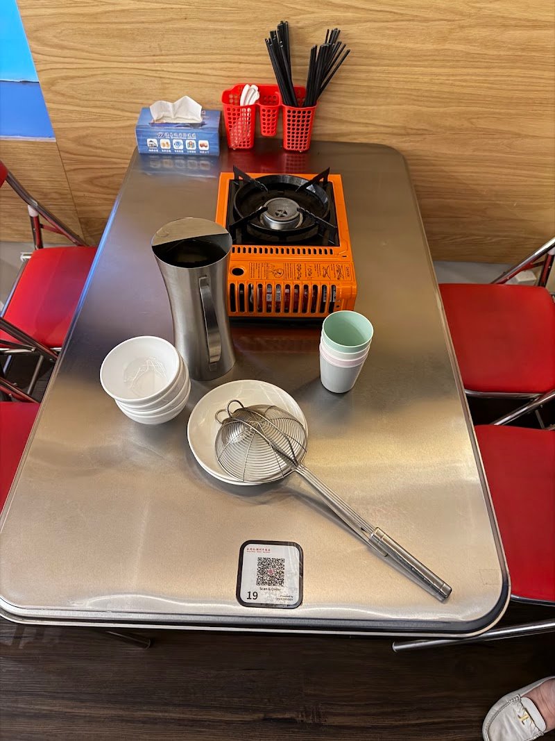 Yongzhou Beef photo 5