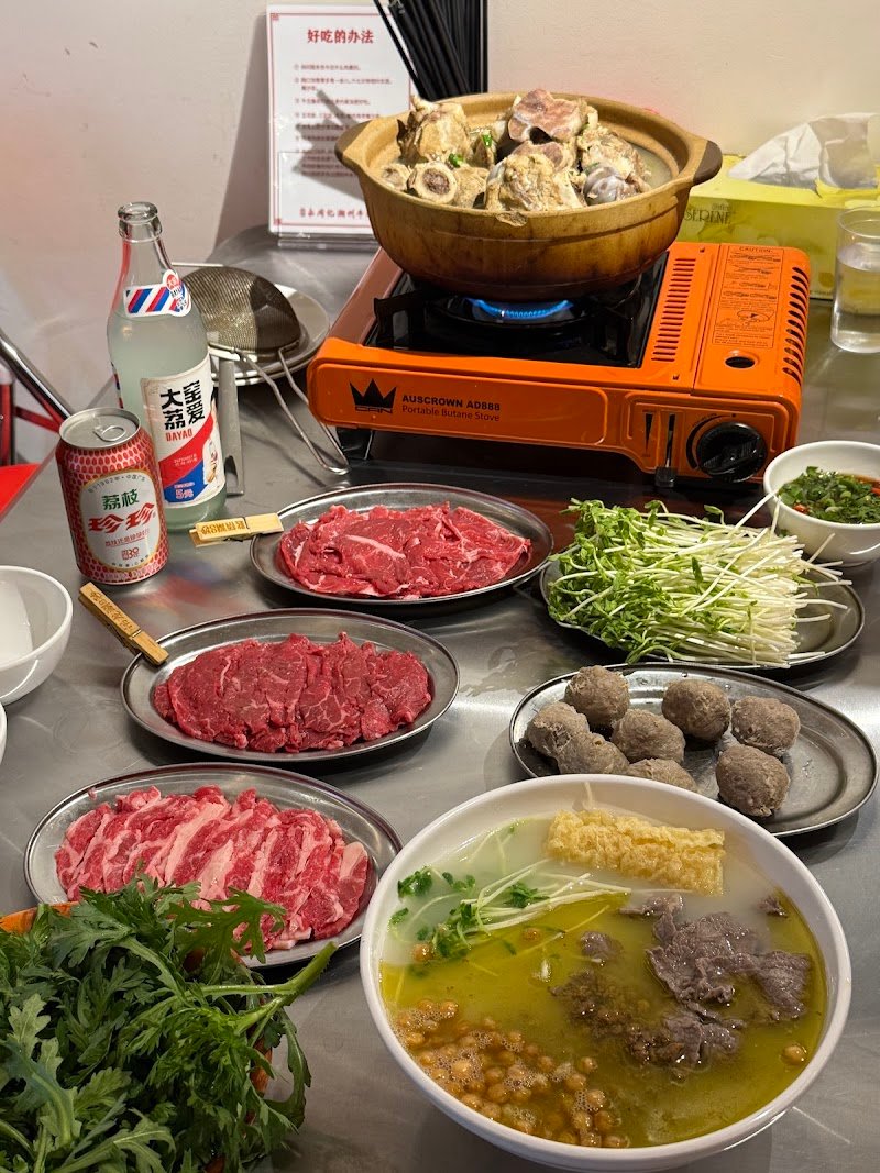 Yongzhou Beef photo 3