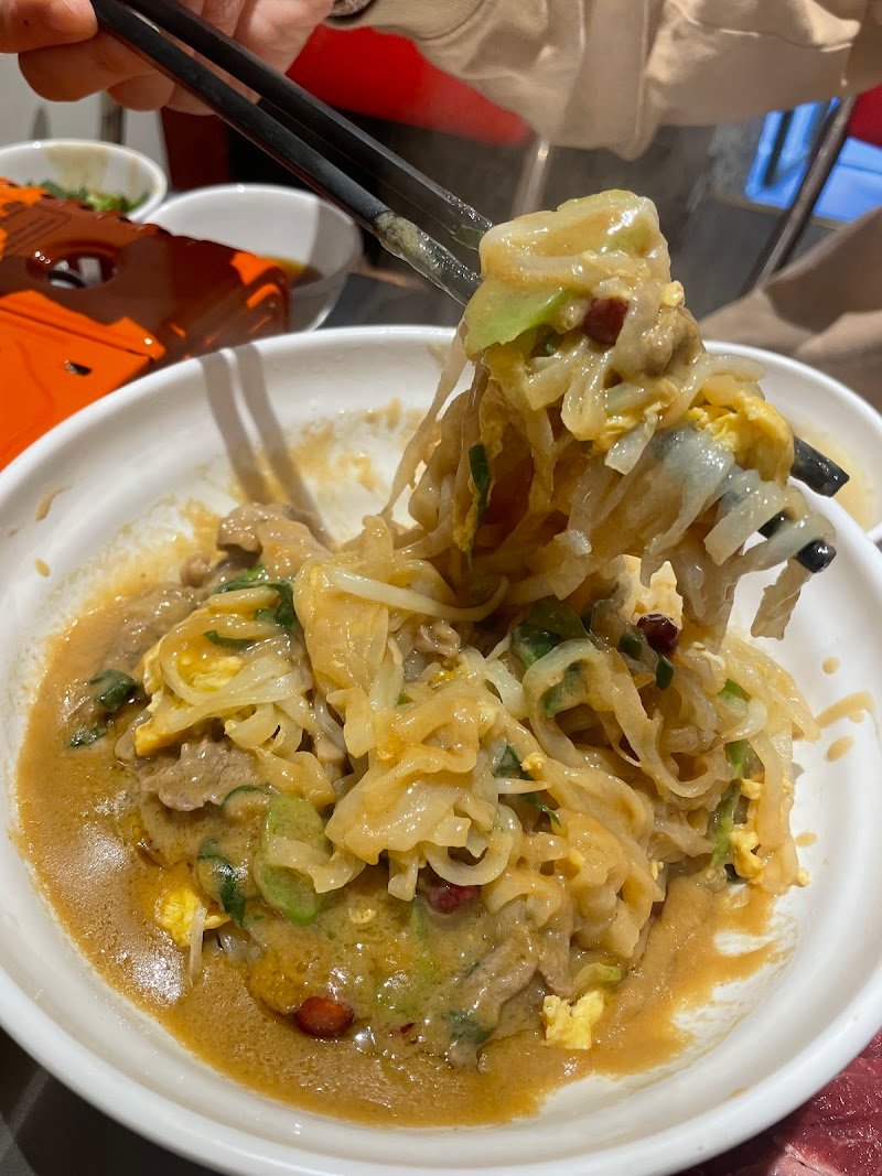 Yongzhou Beef photo 10