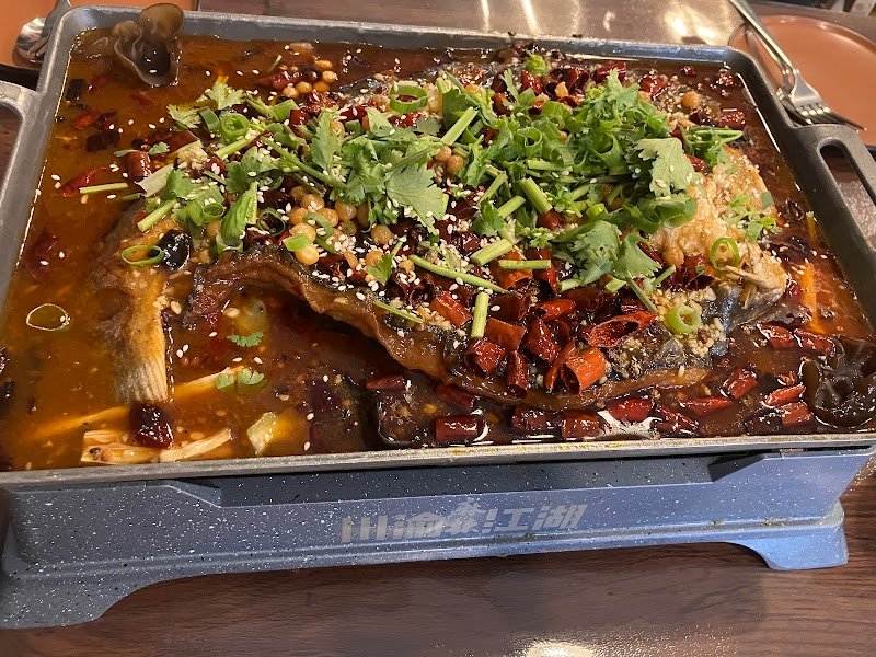 Chuanyu Jianghu Sichuan 川渝江湖 photo 3