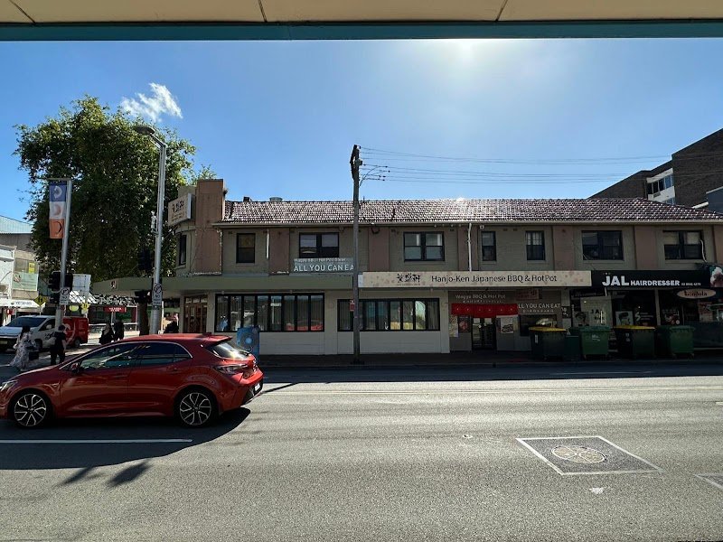 Hanjo-Ken Japanese BBQ 焼肉 繁盛軒 photo 9